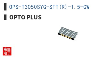 OPS-T3050SYG-STT(R)-1.5-GW ͼƬ